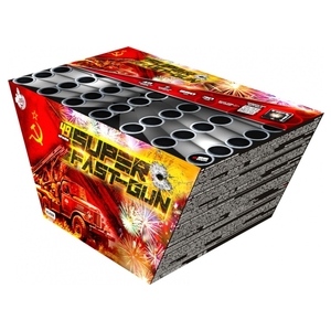 foto - Super fast gun