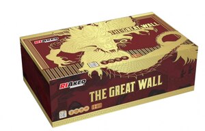 foto - The Great Wall 180ran, 30mm